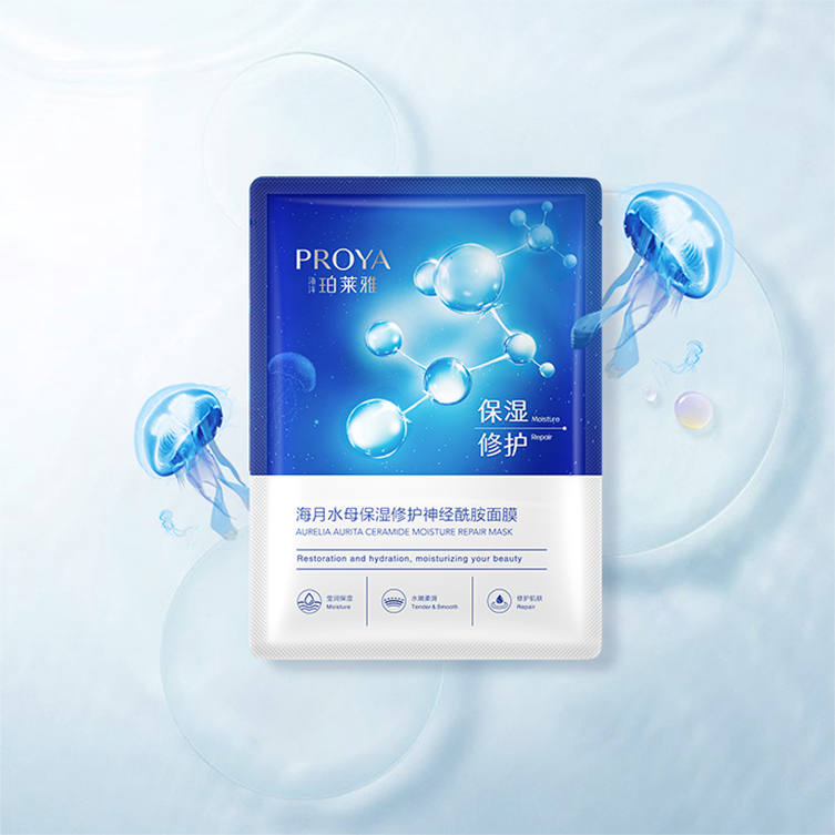 PG海月水母保湿修护神经酰胺面膜