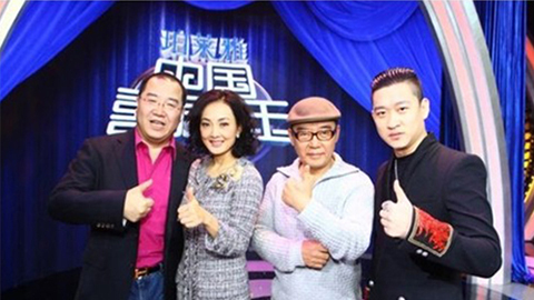 PG冠名《中国喜剧星》 元月十日爆笑登场
