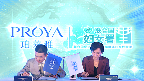 闪耀十周年，，，，关爱更投入