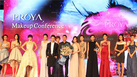 PG深海润护彩妆系列璀璨登场