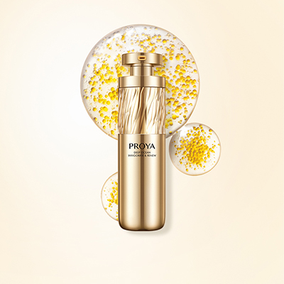 PG深海蕴活 抗皱新生精华液