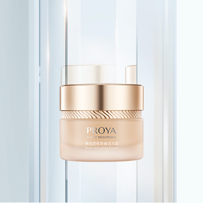 PG弹润透亮青春活力霜（滋润型）