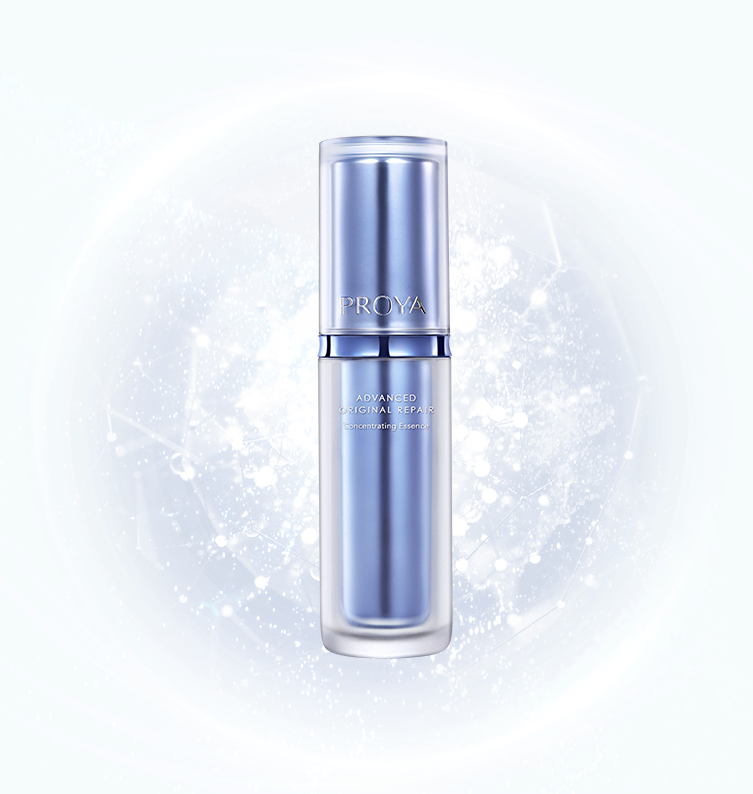 PG肌源修护优效精华液