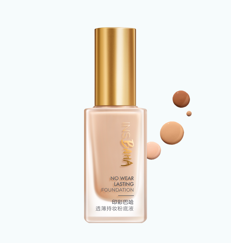 PG印彩巴哈透薄持妆粉底液-柔雾型/柔润型