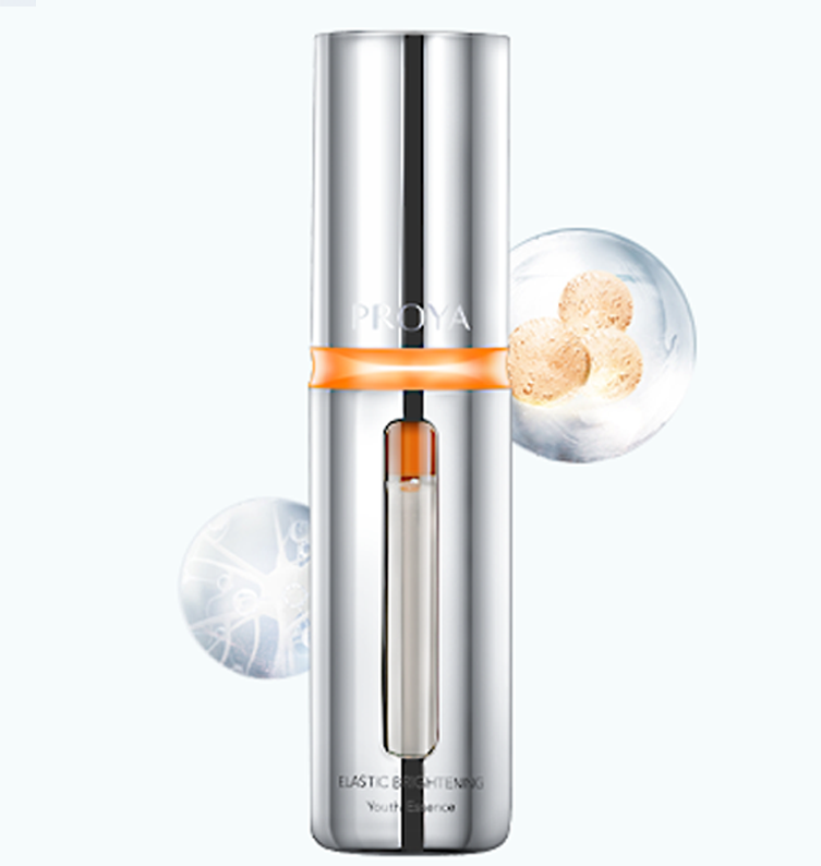 PG弹润透亮青春精华液 双抗精华2.0