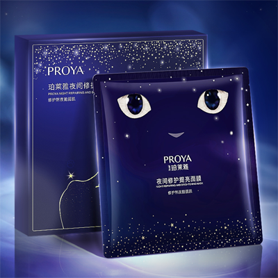 PG夜间修护提亮面膜