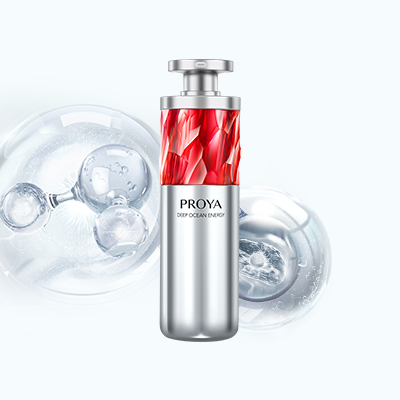 PG红宝石淡纹紧致精华2.0