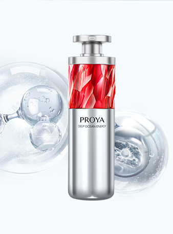 PG红宝石淡纹紧致精华2.0