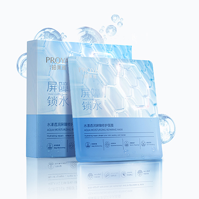 PG水漾透润屏障修护面膜