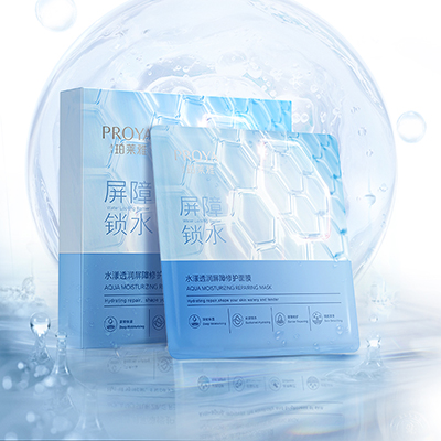PG水漾透润屏障修护面膜