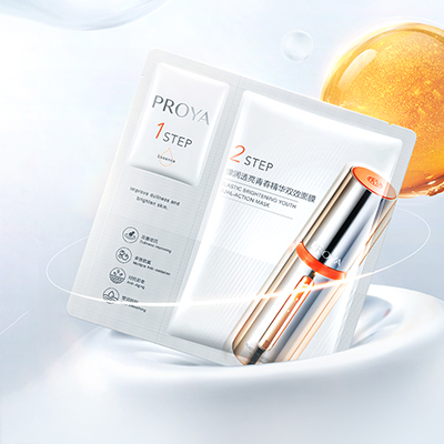 PG弹润透亮青春精华双效面膜