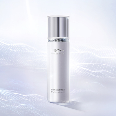 PG靓白晶钻光透焕肤乳