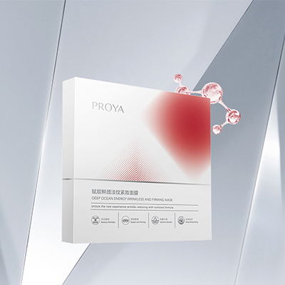 PG赋能鲜颜淡纹紧致面膜