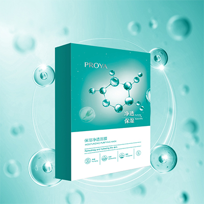 PG保湿净透面膜