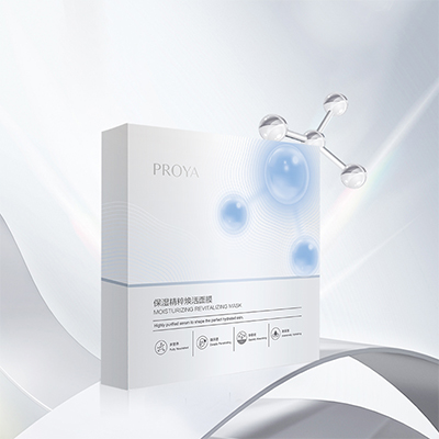 PG保湿精萃焕活面膜