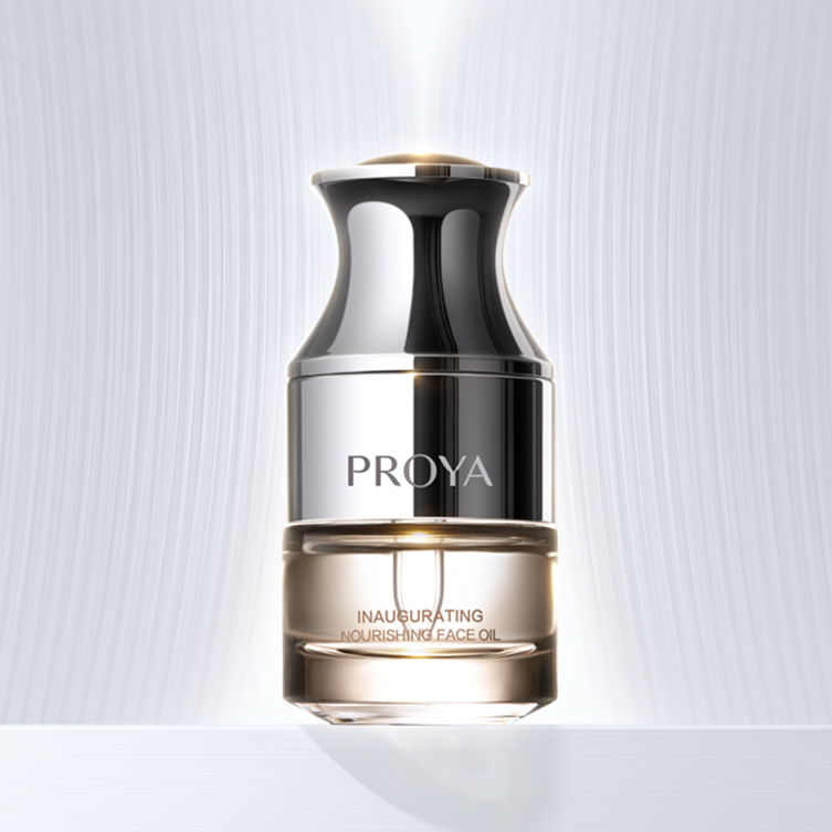 PG启时滋养精华油