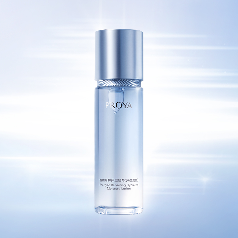 PG焕能修护保湿 精华水（倍润型）