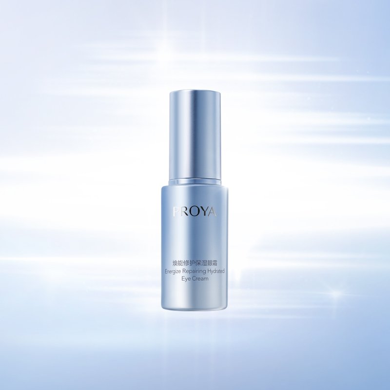PG焕能修护保湿 眼霜